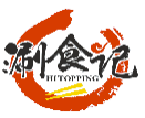 涮食记HITOPPING