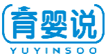 育婴说YUYINSOO