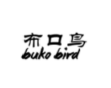 布口鸟BUKOBIRD
