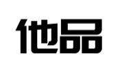 他品