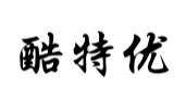 酷特优