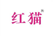 红猫
