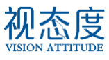 视态度VISIONATTITUDE