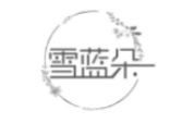 雪蓝朵