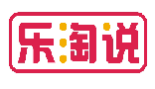 乐淘说