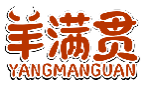 羊满贯YANGMANGUAN
