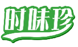 时味珍