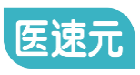 医速元