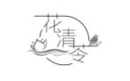 花清苓