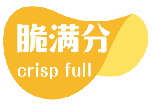 脆满分crispfull