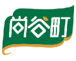 尚谷町