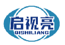 启视亮QISHILIANG
