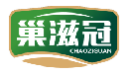 巢滋冠CHAOZIGUAN