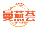 曼燕荟MANYANHUI