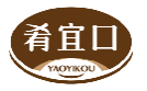 肴宜口YAOYIKOU