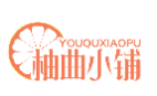 柚曲小铺YOUQUXIAOPU