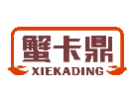 蟹卡鼎XIEKADING