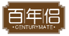 百年侣CENTURYMATE