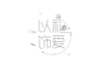 以礼饰爱