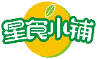 星食小铺