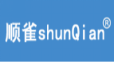 顺雀shunqian
