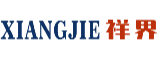 祥界XIANGJIE