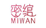 密绾MIWAN