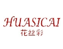 花丝彩HUASICAI