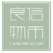 良信物市LIANGXINWUSHI