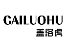 盖洛虎GAILUOHU