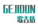歌吉盾GEJIDUN