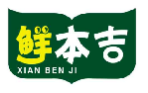 鲜本吉XIANBENJI