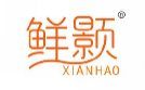 鲜颢XIANHAO