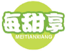每甜享MEITIANXIANG