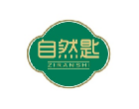 自然匙ZIRANSHI