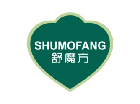 舒魔方SHUMOFANG