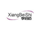 享倍适XIANGBEISHI