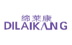 缔莱康DILAIKANG