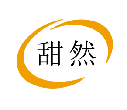 甜然