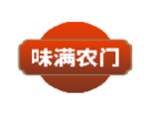 味满农门
