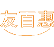 友百惠