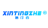 信汀者XINTINGZHE