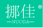 挪佳NUOJIA