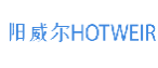 阳威尔HOTWEIR