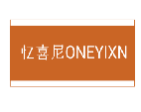 忆喜尼ONEYIXN
