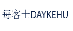 每客士DAYKEHU