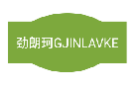 劲朗珂GJINLAVKE