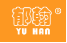 郁翰YUHAN