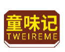 童味记TWEIREME