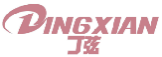 丁弦DINGXIAN